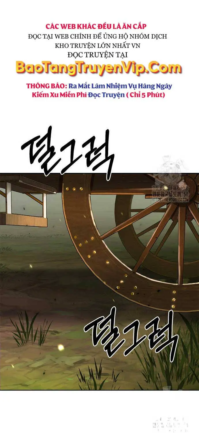 Chapter 81