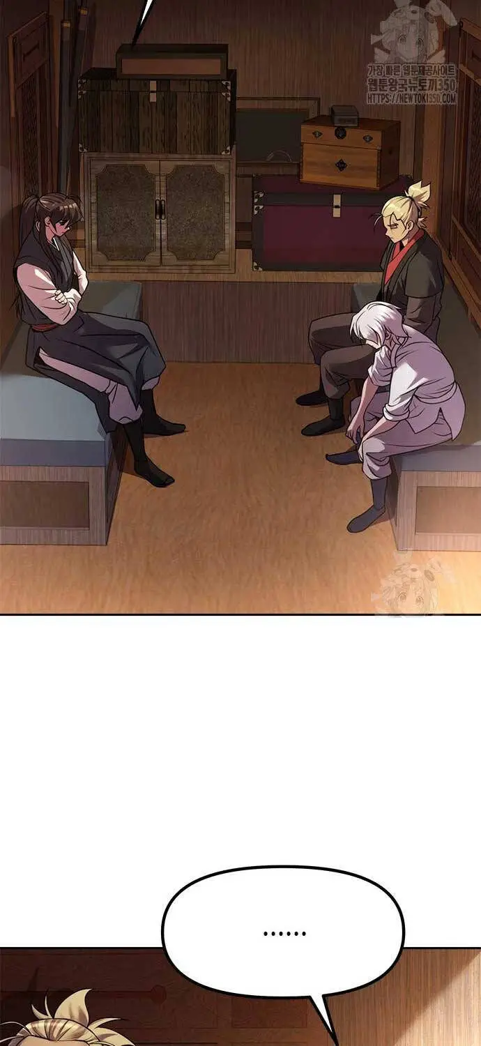 Chapter 81