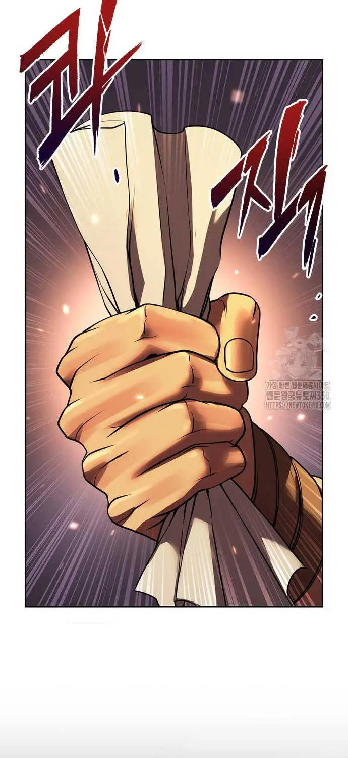 Chapter 81