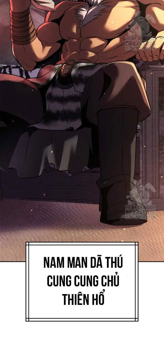 Chapter 81