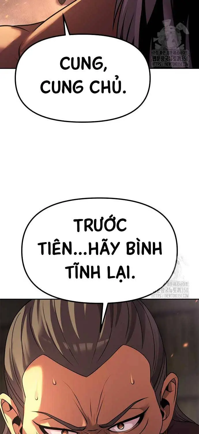 Chapter 81