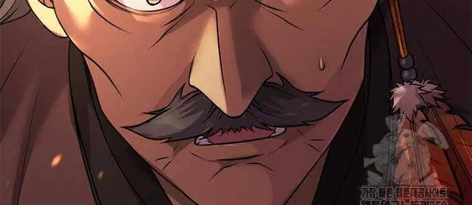 Chapter 81