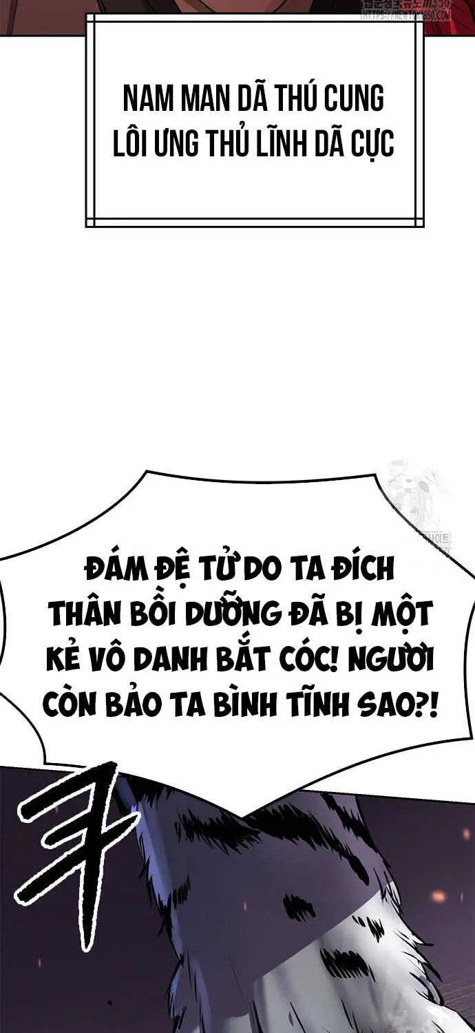 Chapter 81