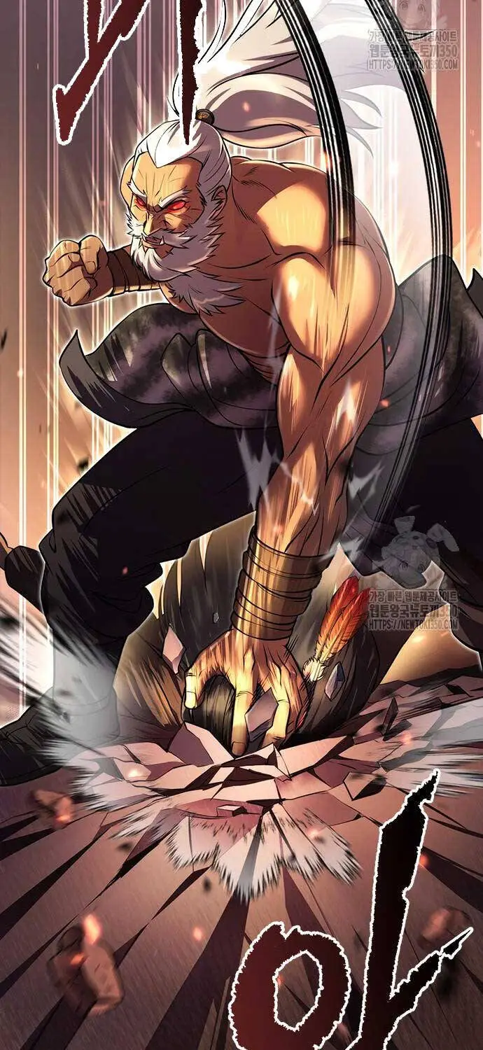 Chapter 81
