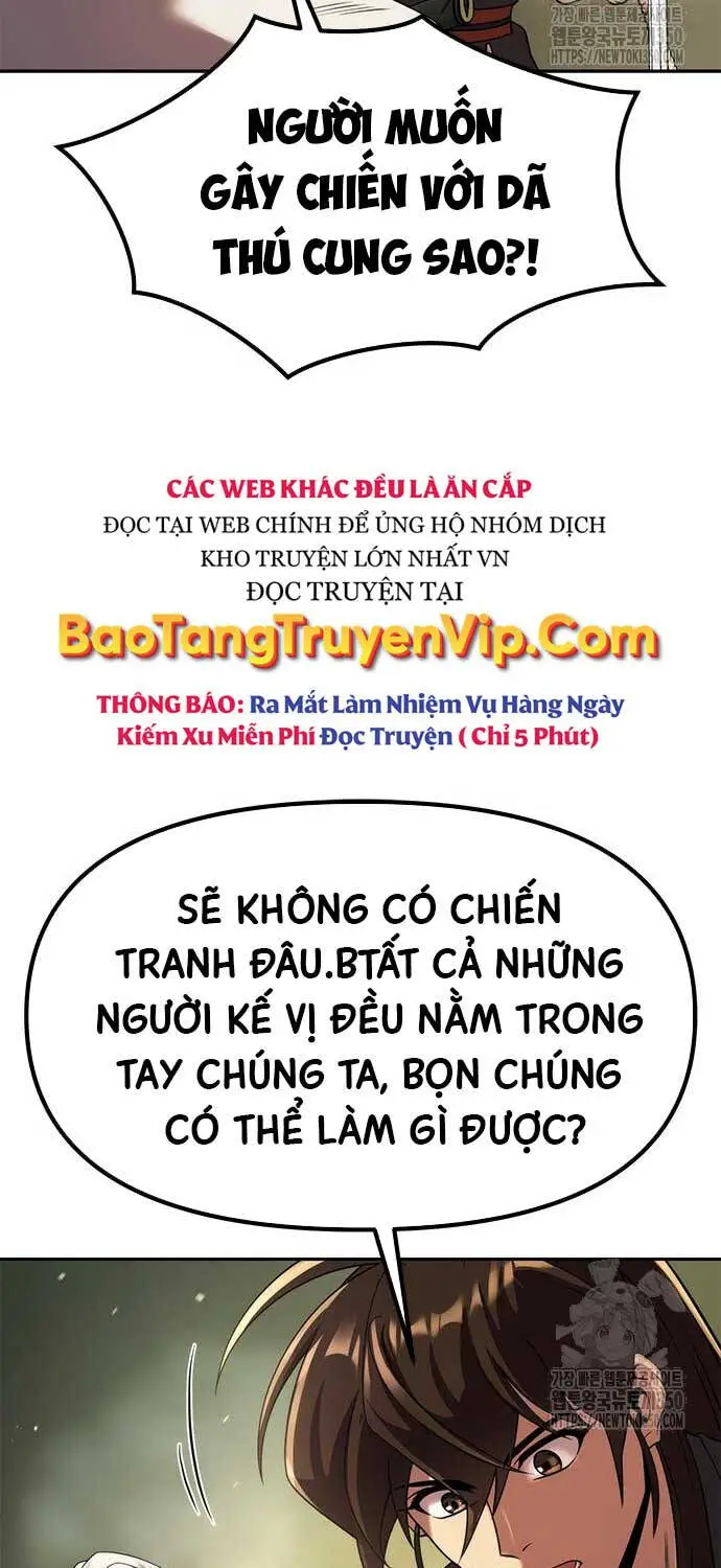 Chapter 81