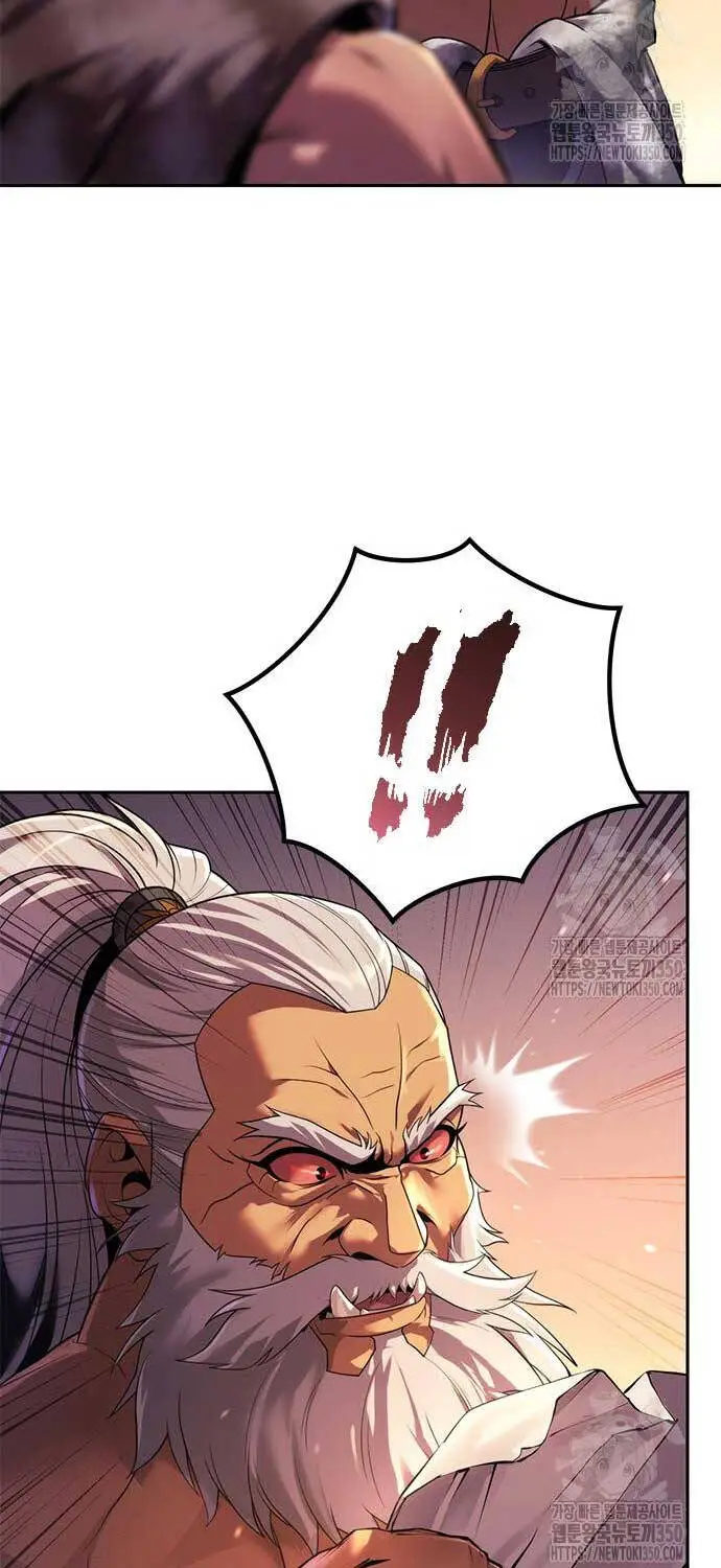 Chapter 81