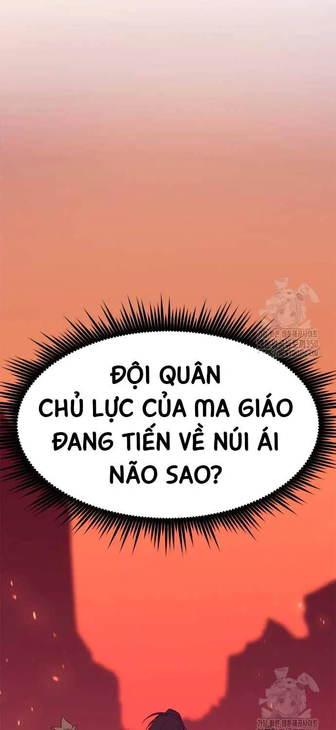 Chapter 81