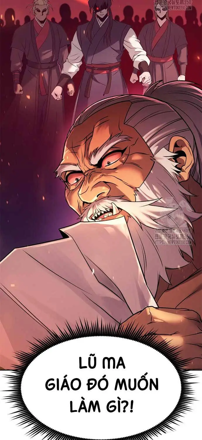 Chapter 81
