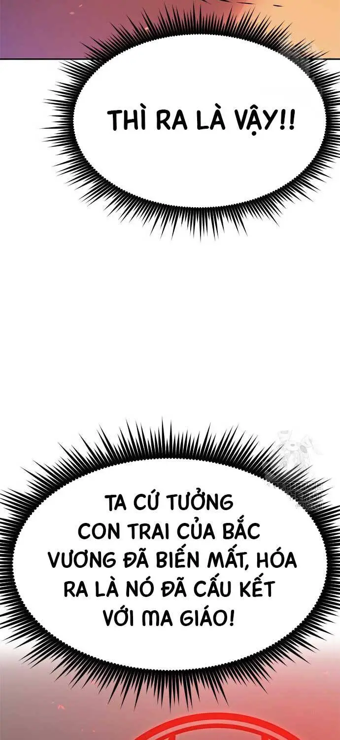 Chapter 81
