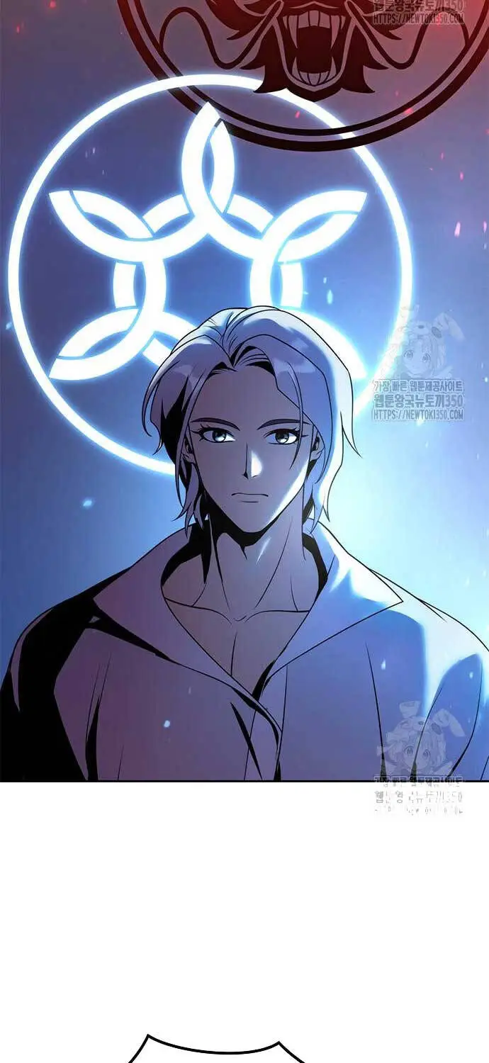 Chapter 81