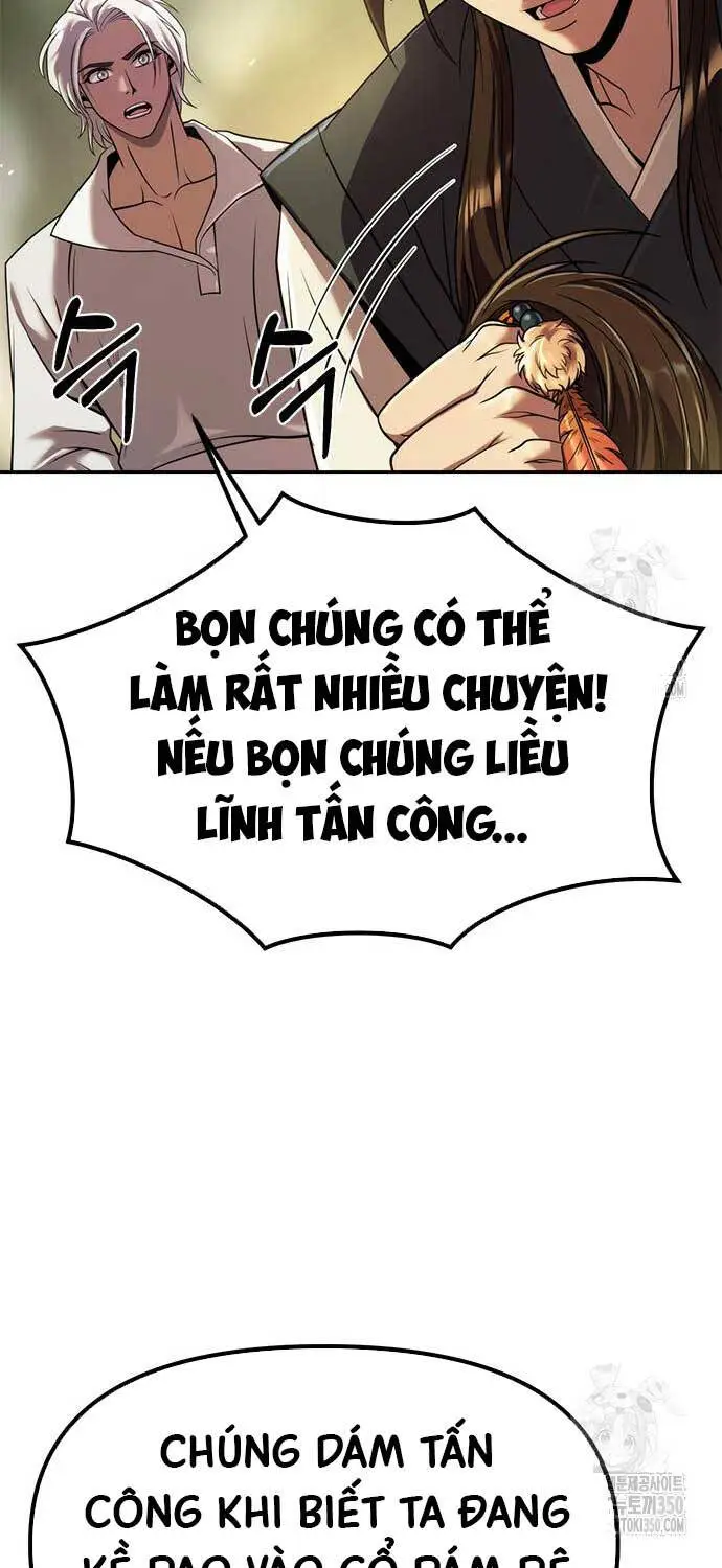 Chapter 81