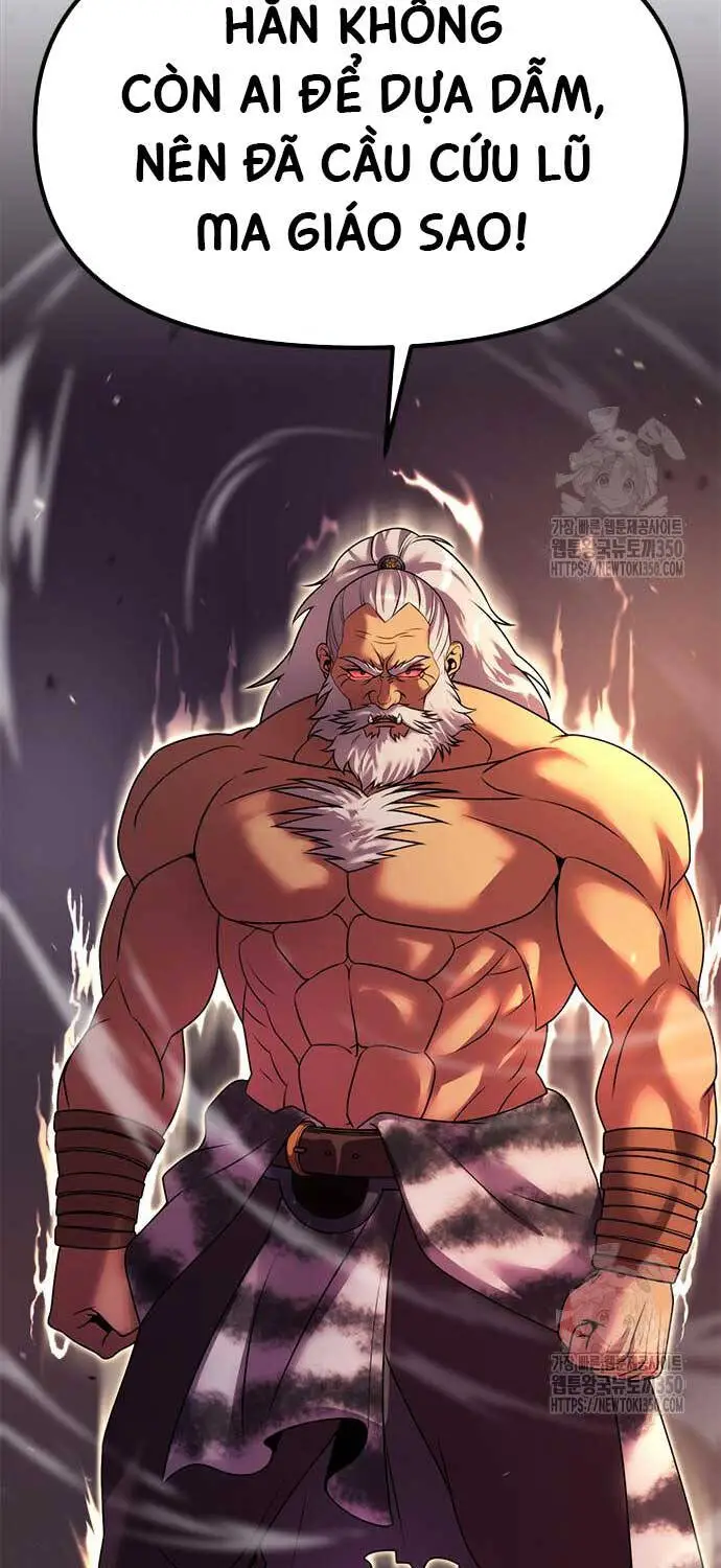 Chapter 81