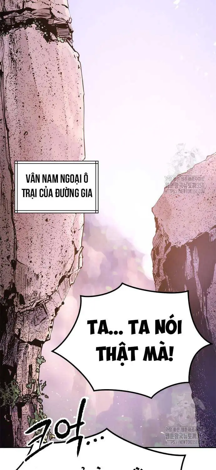 Chapter 81