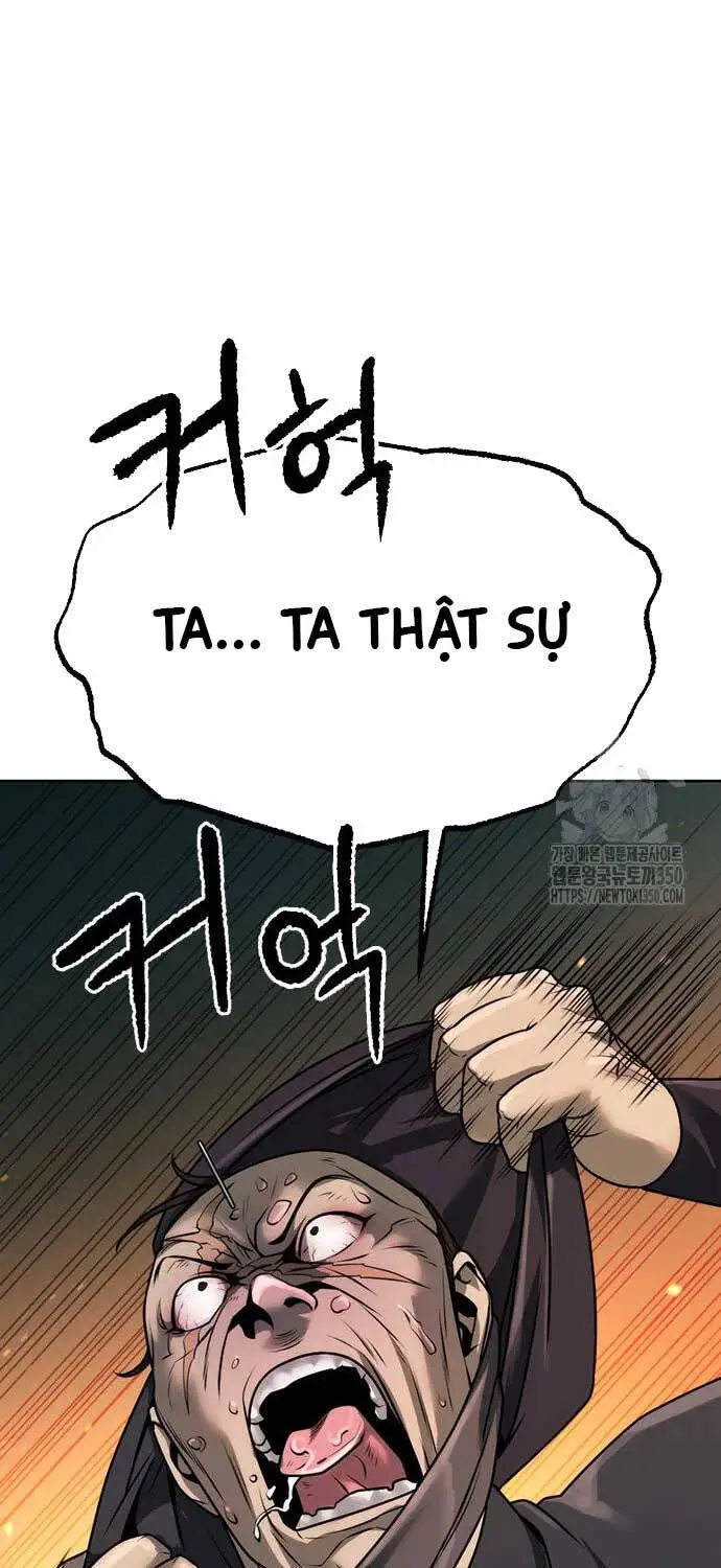 Chapter 81
