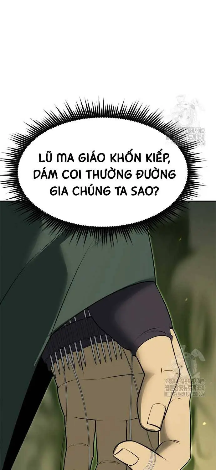 Chapter 81