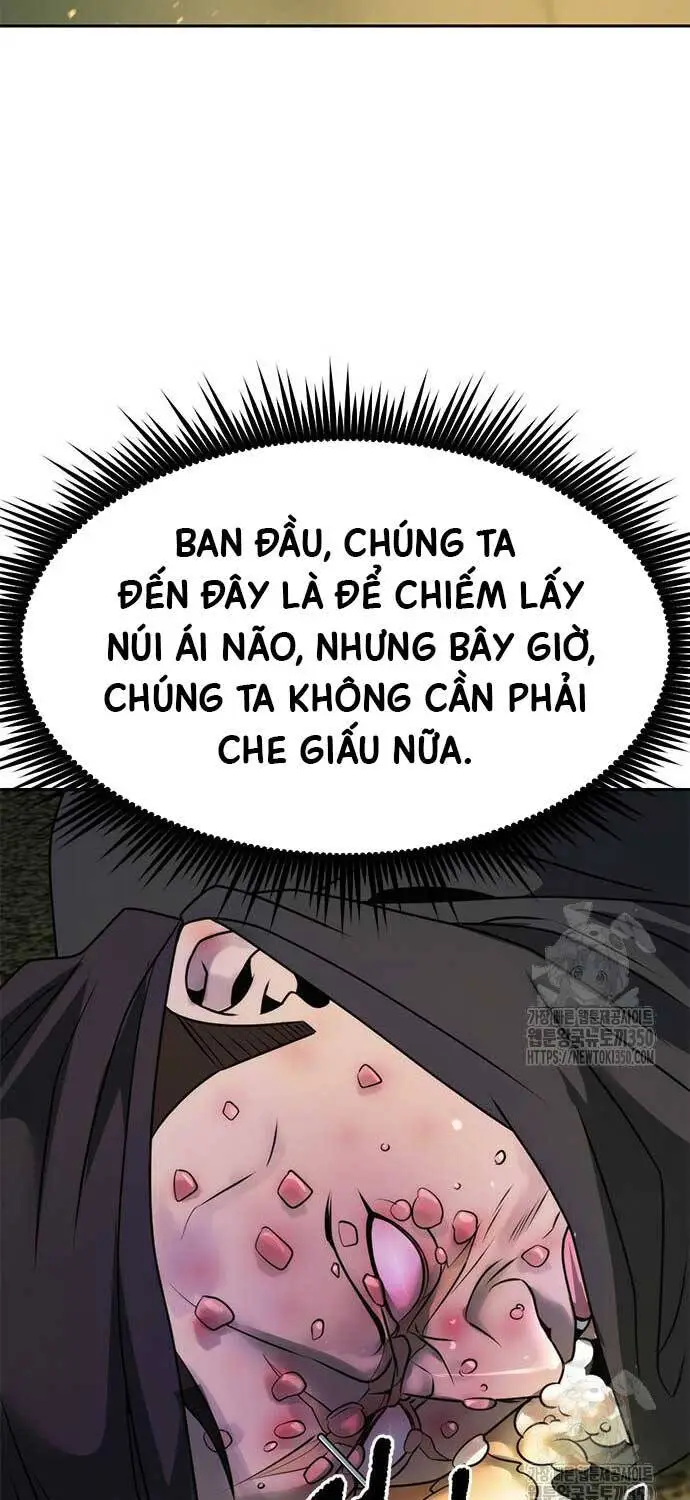 Chapter 81