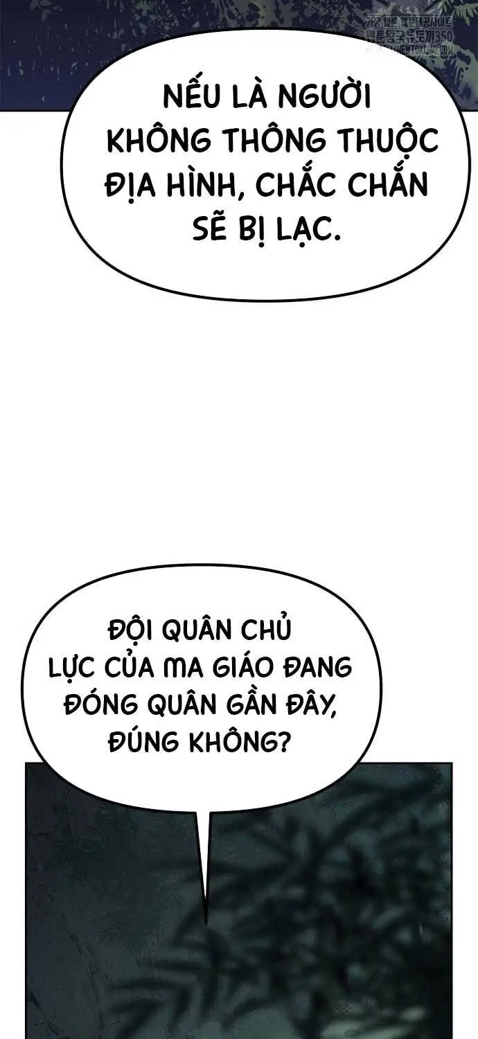 Chapter 81