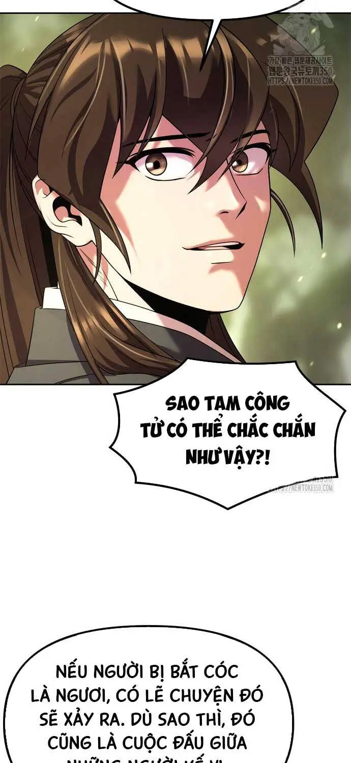 Chapter 81
