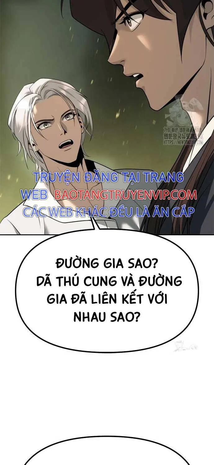 Chapter 81