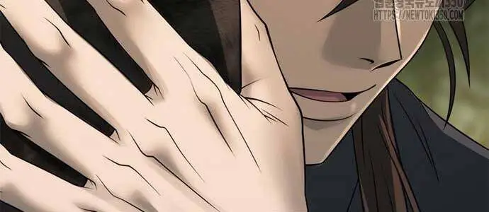 Chapter 81
