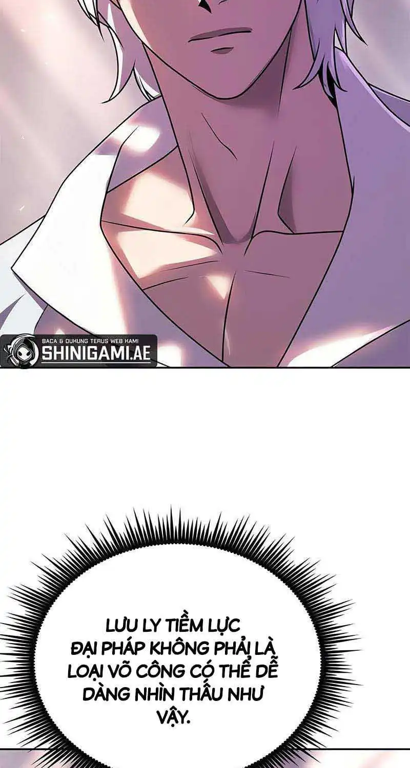 Chapter 74.5