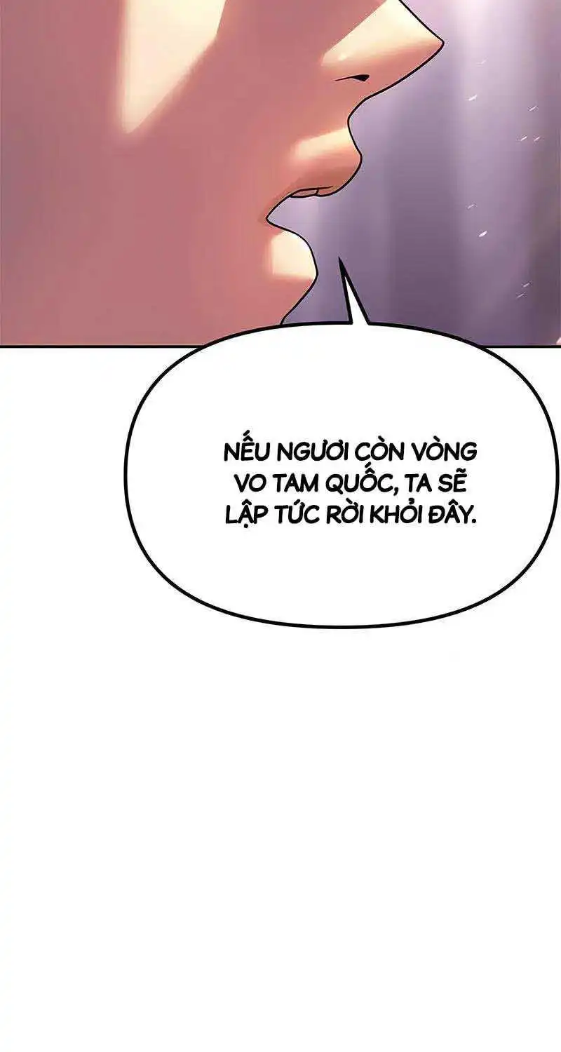 Chapter 74.5