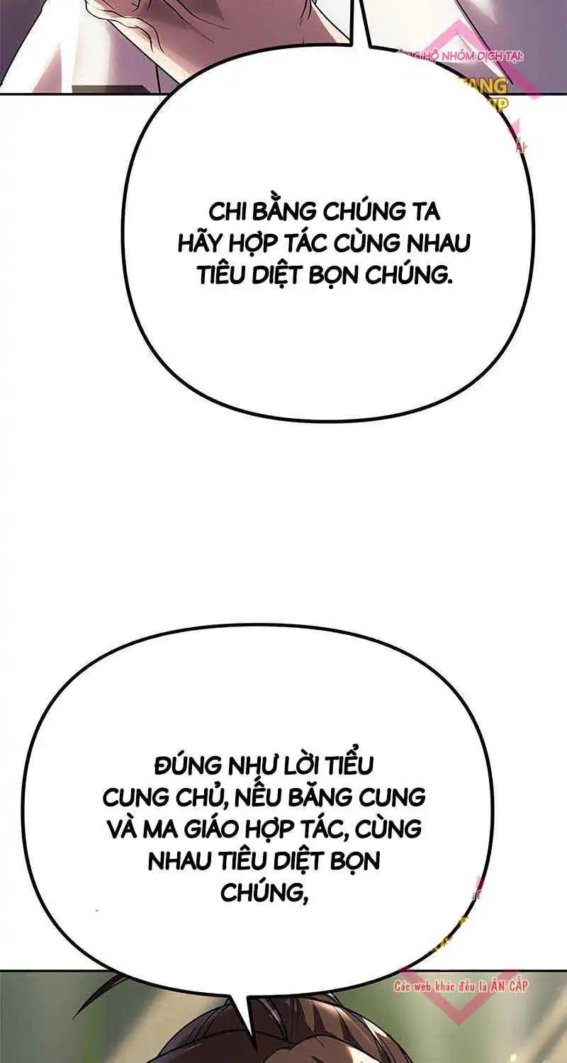 Chapter 74.5