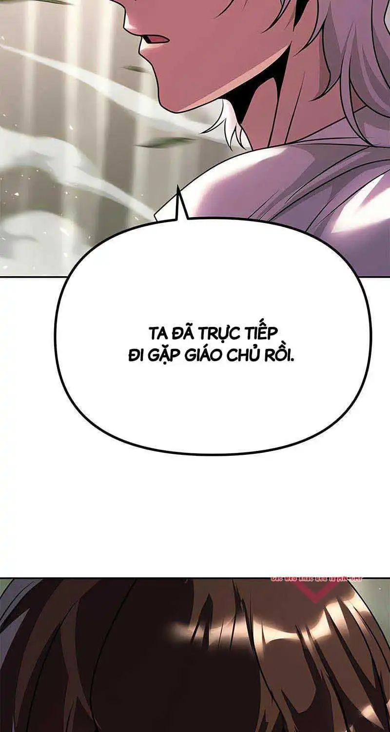 Chapter 74.5