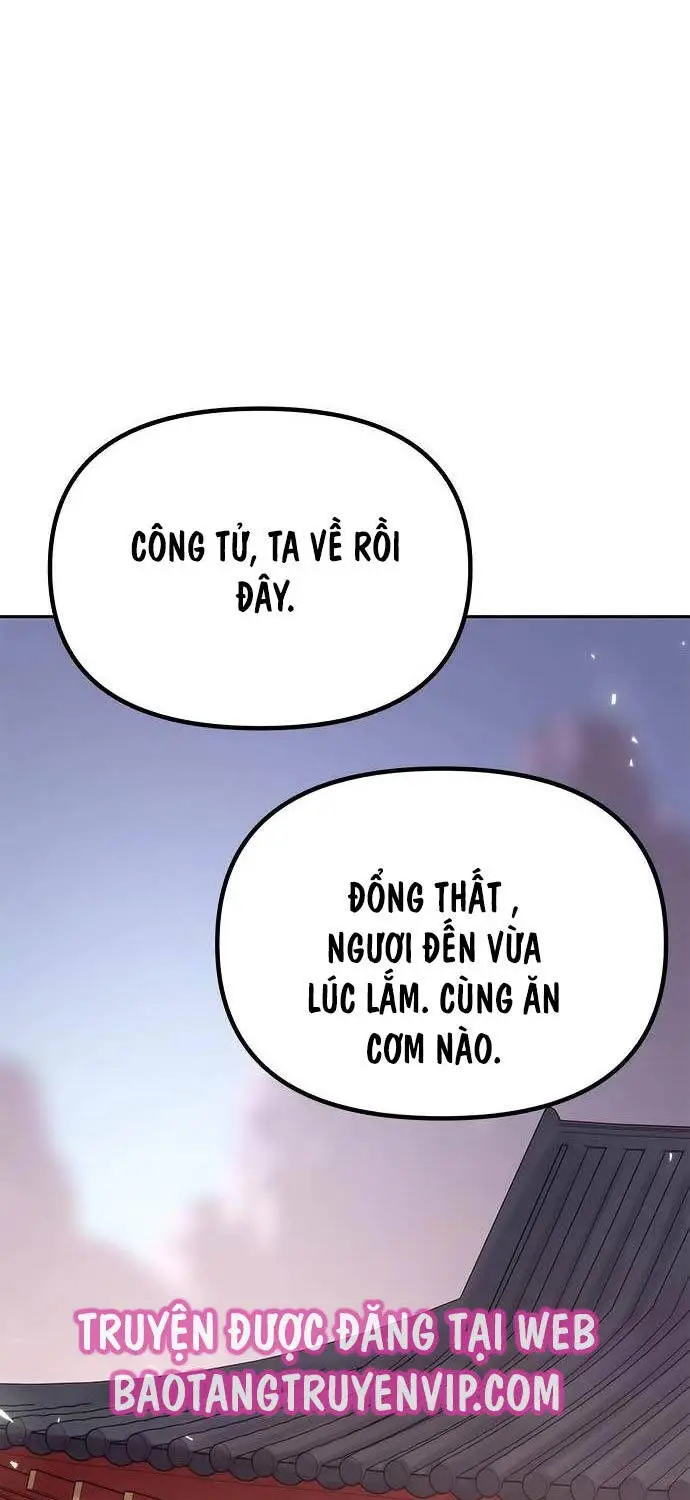 Chapter 73