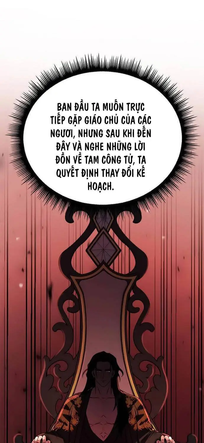 Chapter 73