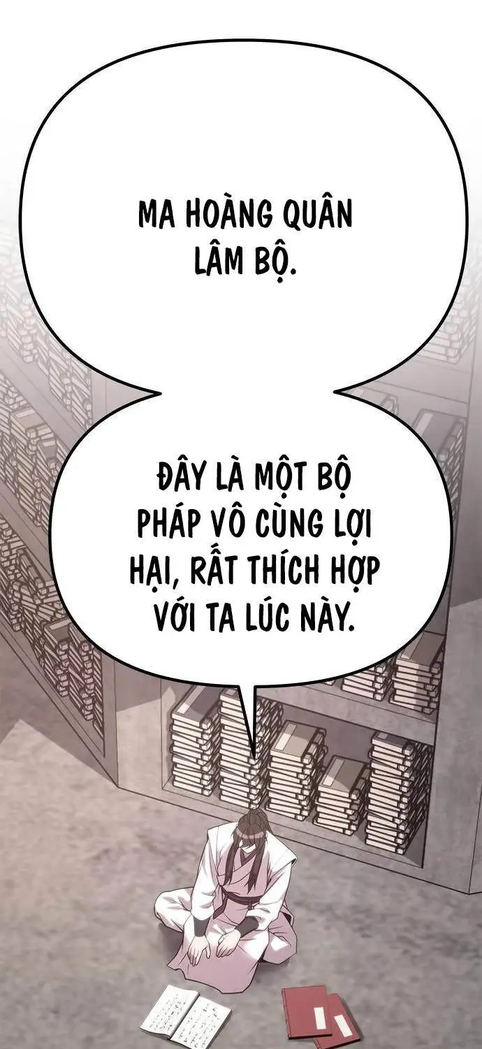 Chapter 73