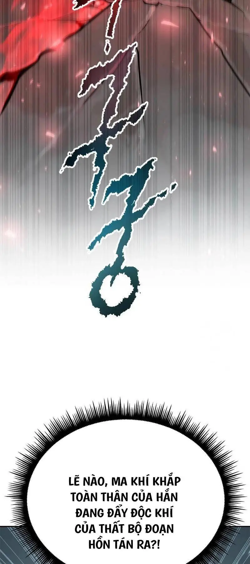 Chapter 66.5