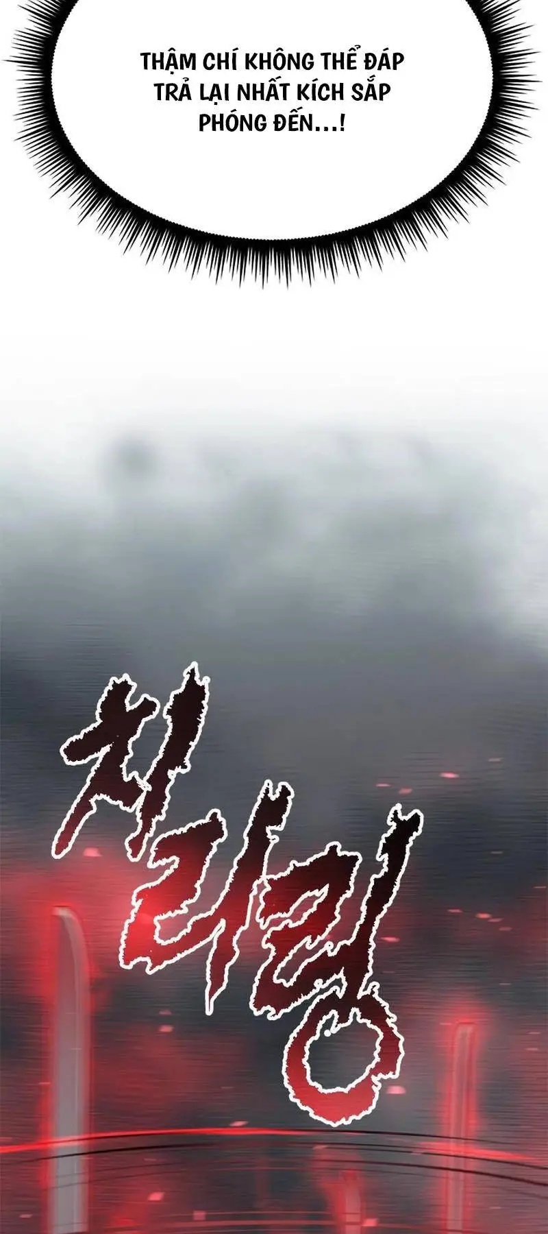 Chapter 66.5
