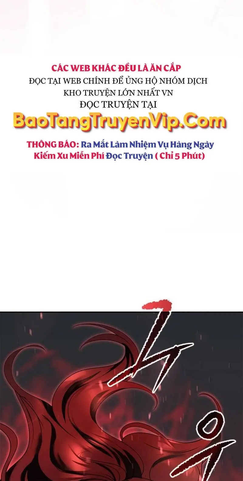 Chapter 66.5