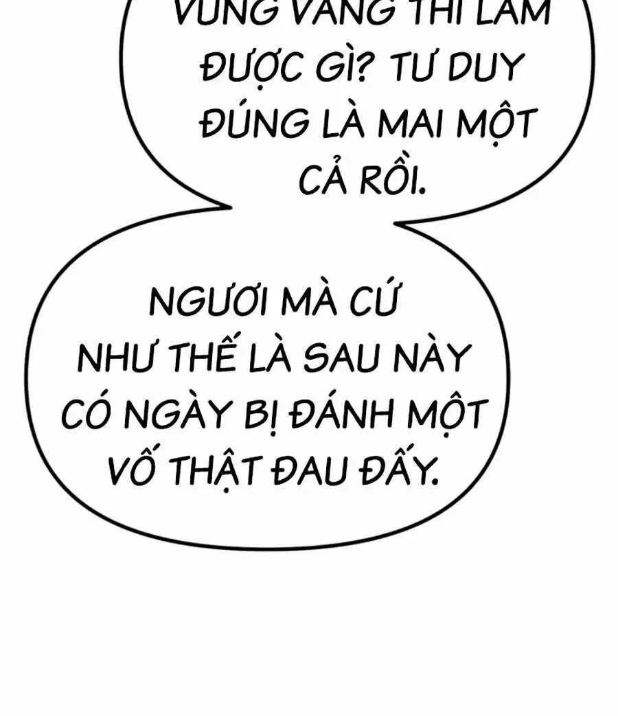 Chapter 47