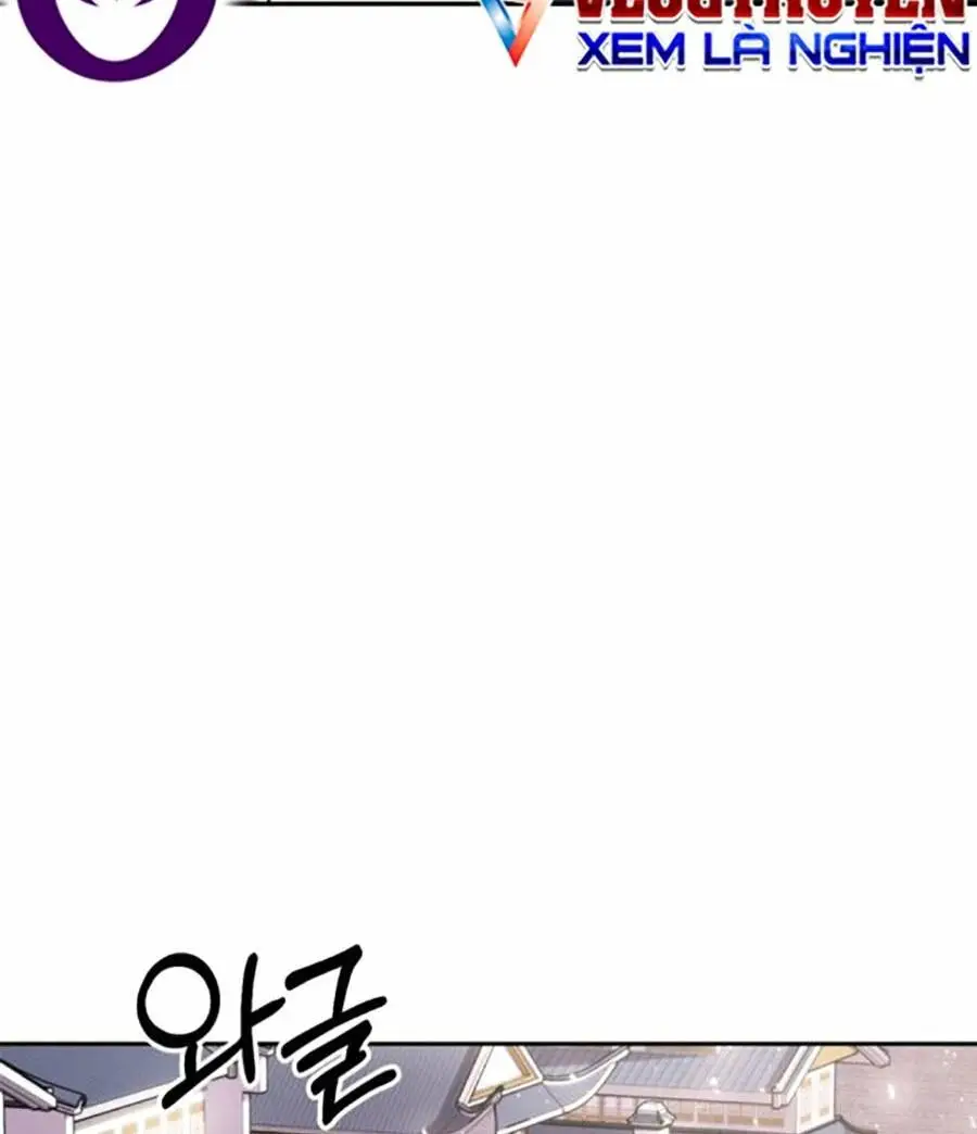 Chapter 47