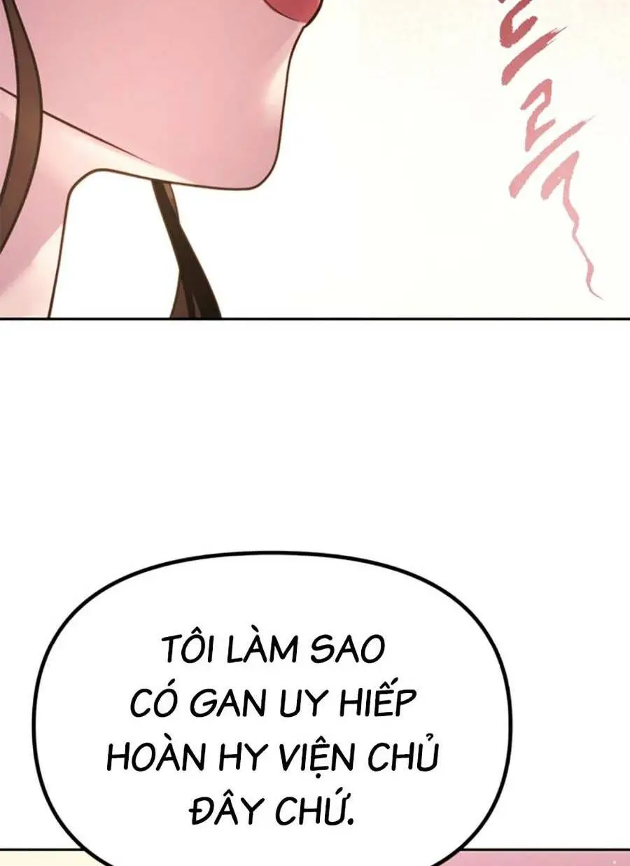 Chapter 23