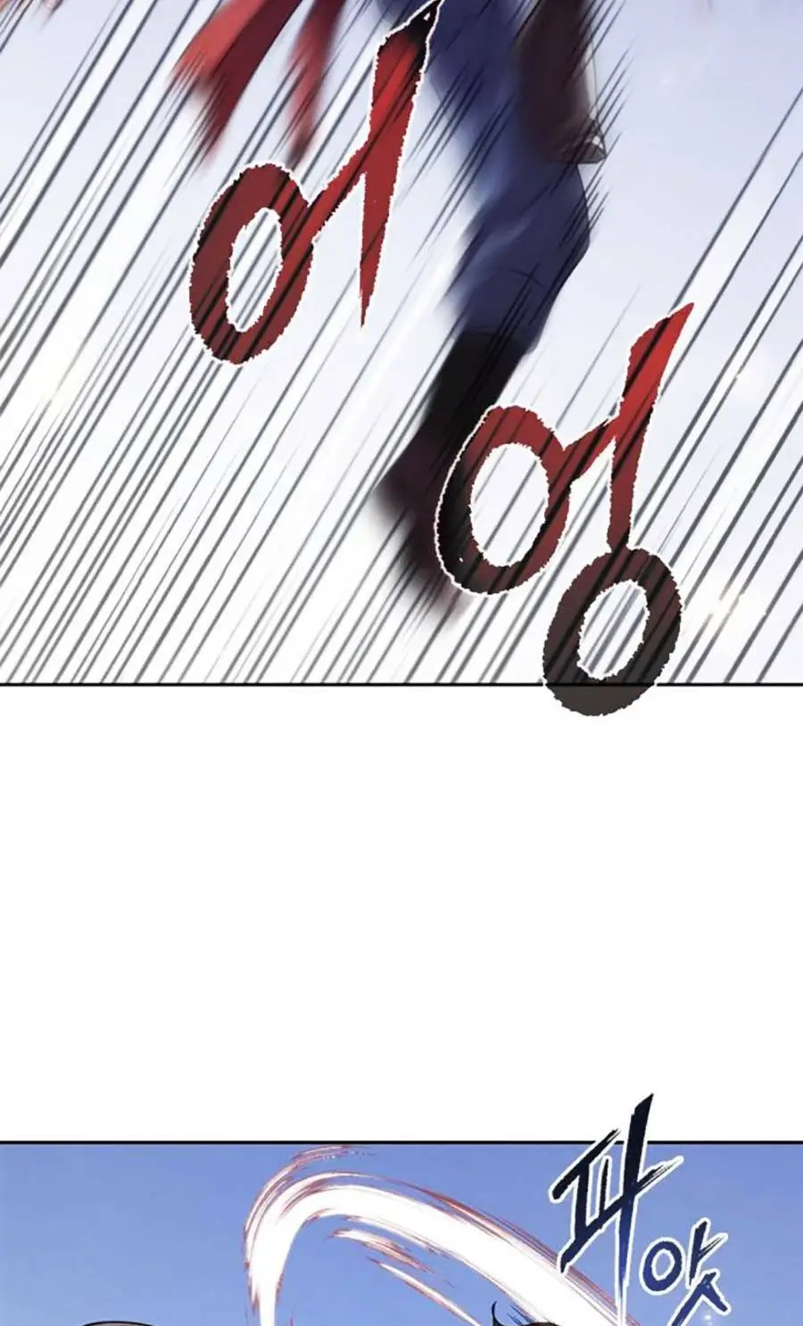 Chapter 23