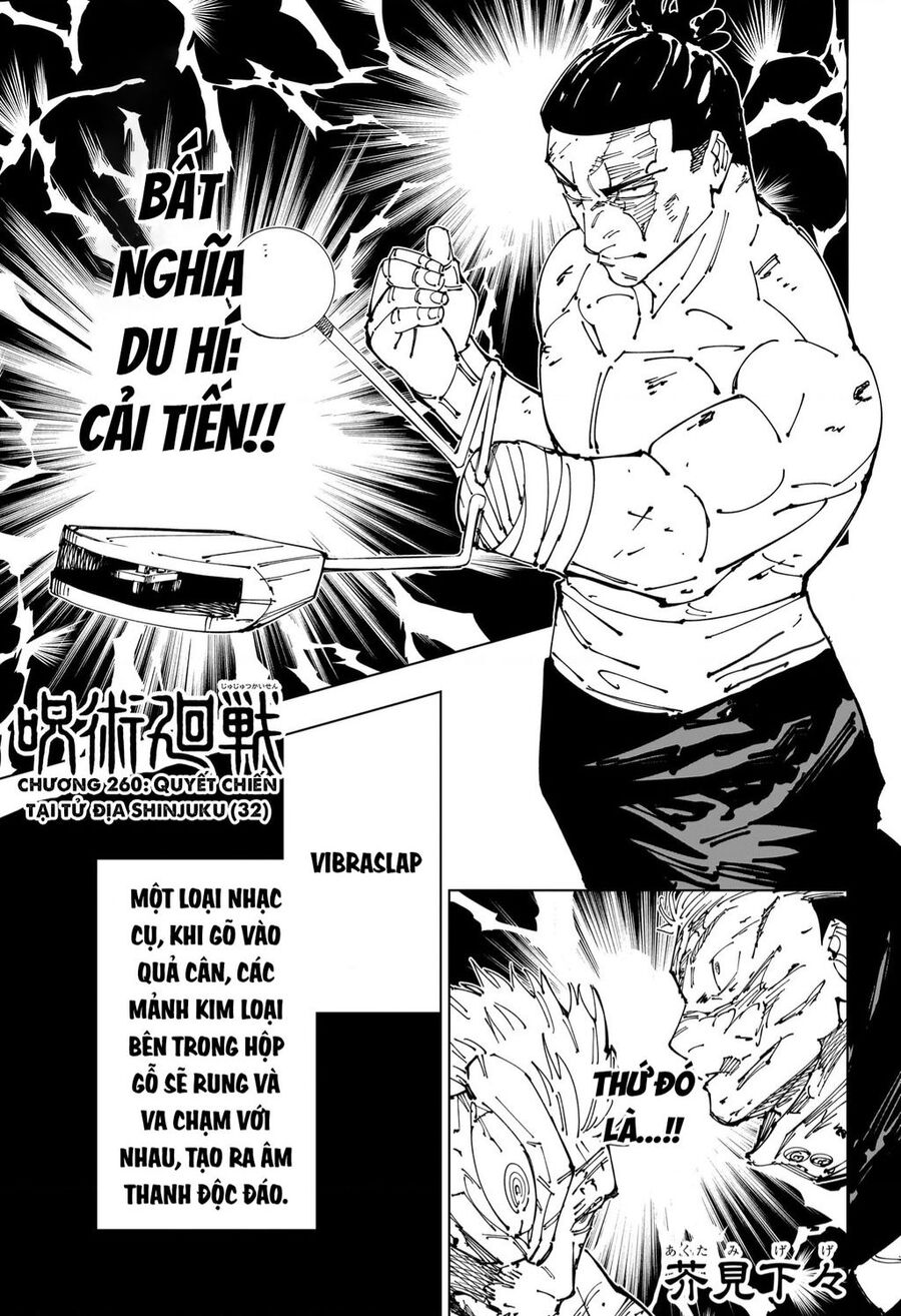 Chapter 260