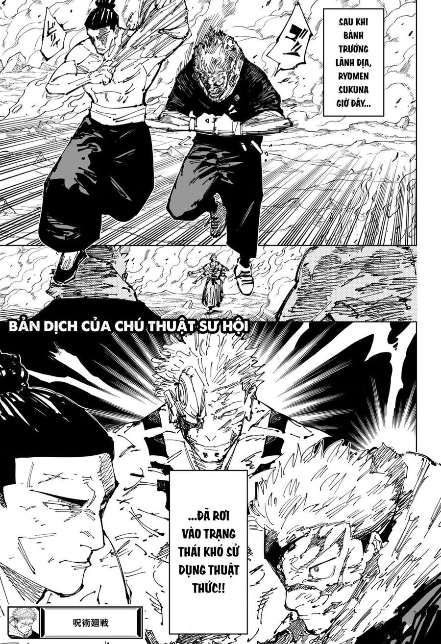 Chapter 259