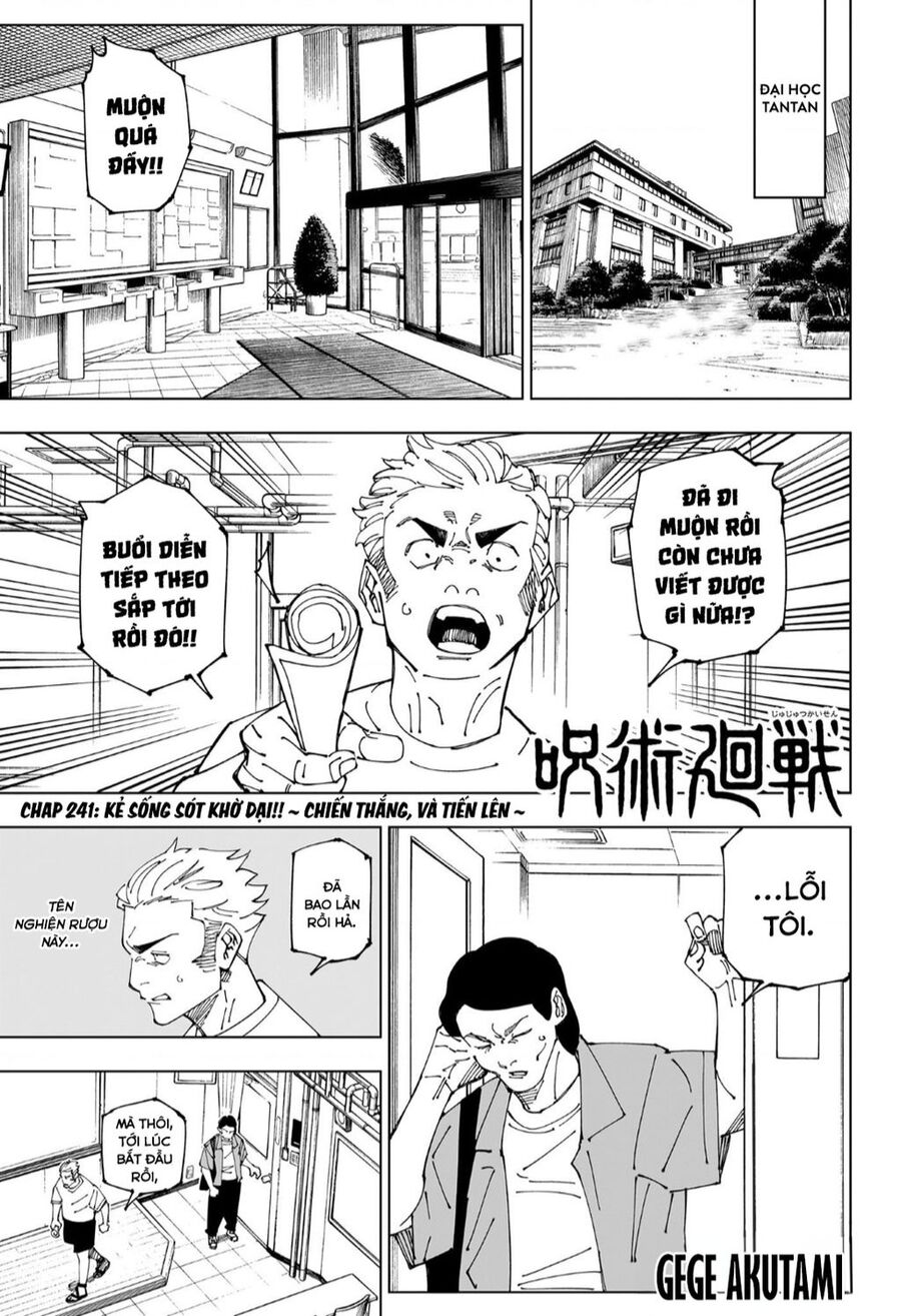 Chapter 241