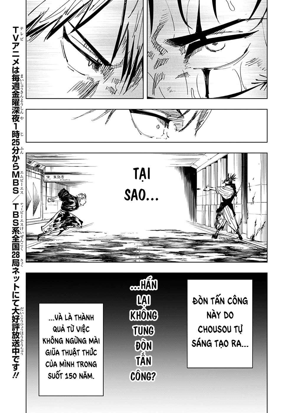 Chapter 142