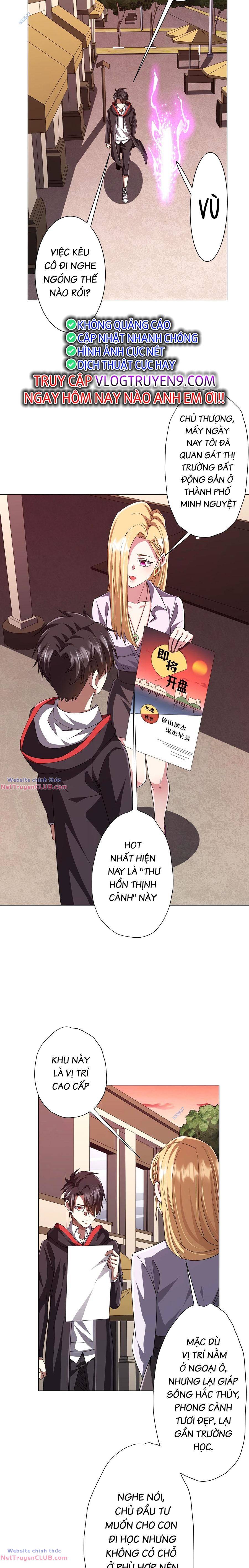 Chapter 96