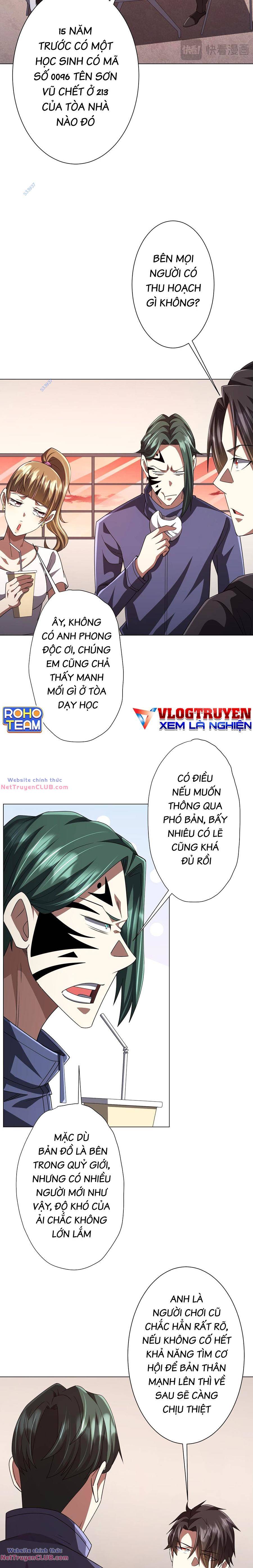 Chapter 96