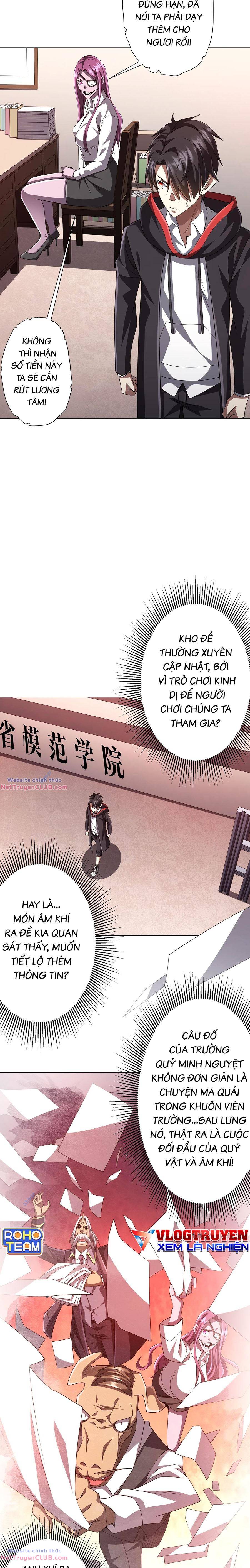 Chapter 96