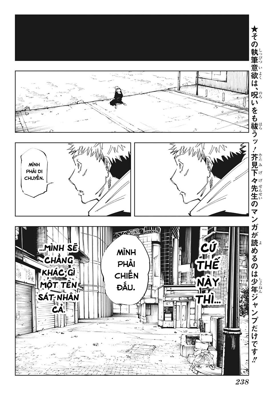 Chapter 120