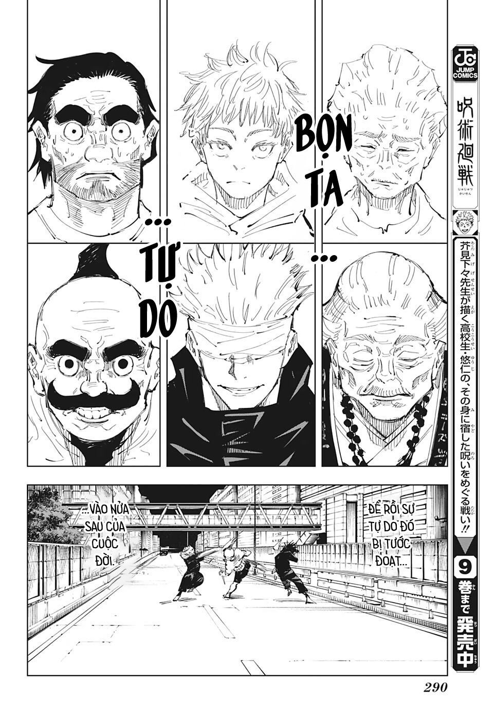 Chapter 96