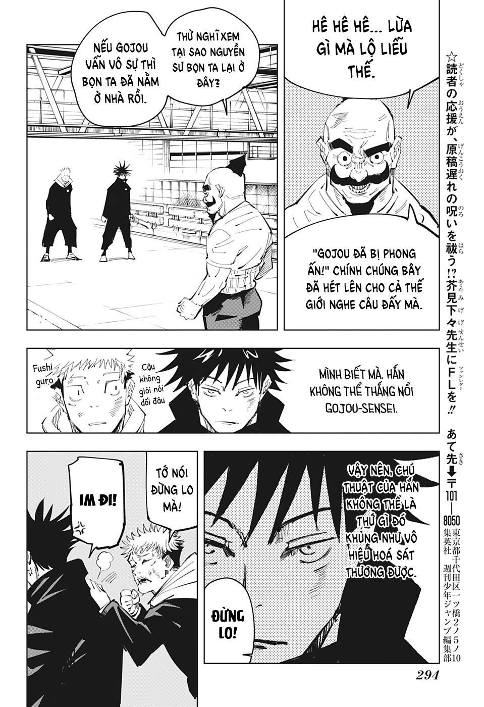 Chapter 96