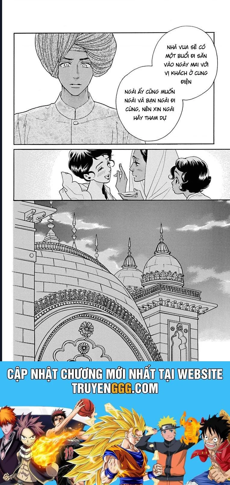 Chapter 40