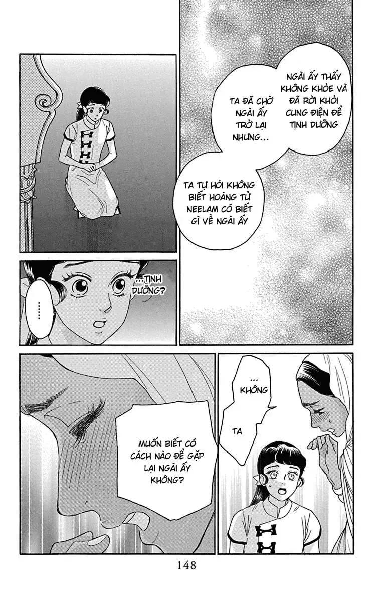 Chapter 38